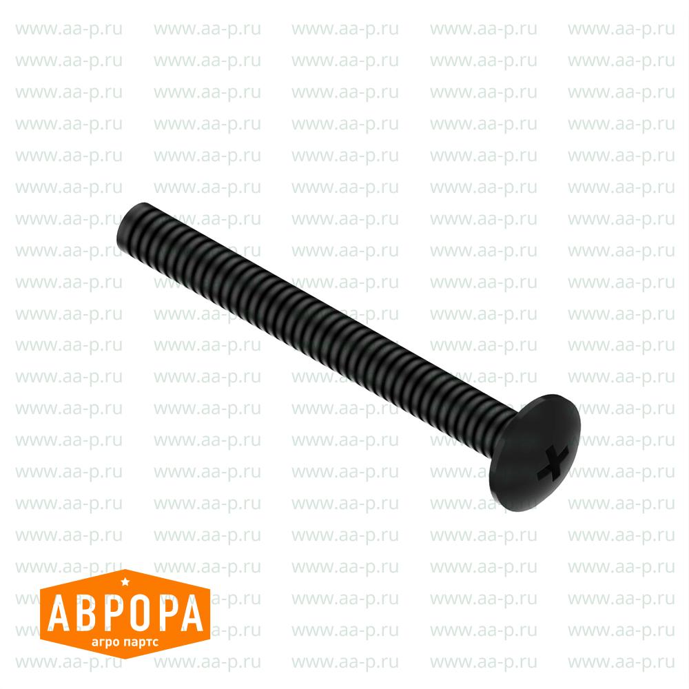 T166639 ШАРНИР